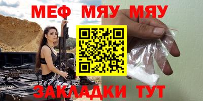 марки nbome Берёзовский