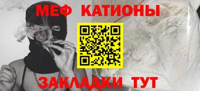 марки nbome Берёзовский
