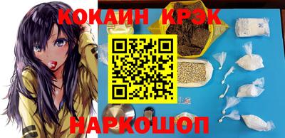 скорость mdpv Беслан