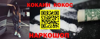дмт Бийск