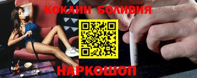скорость mdpv Беслан