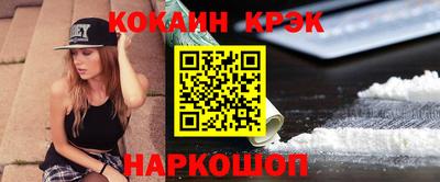 скорость mdpv Беслан