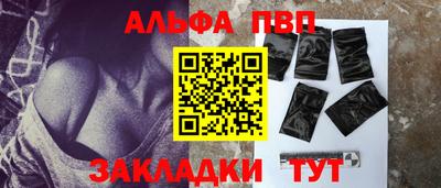 марки nbome Берёзовский