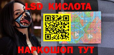 скорость mdpv Беслан