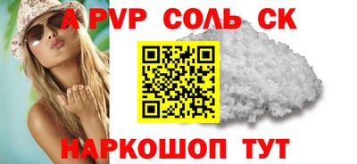 марки nbome Берёзовский