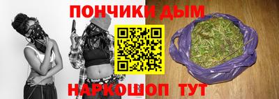 марки nbome Берёзовский