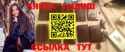 марки nbome Берёзовский