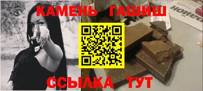 скорость mdpv Беслан
