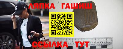 марки nbome Берёзовский