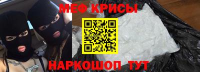 дмт Бийск
