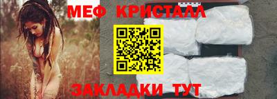 скорость mdpv Беслан