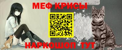 скорость mdpv Беслан